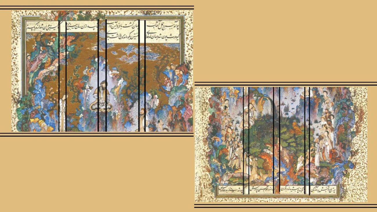 داستان کیومرث از شاهنامه