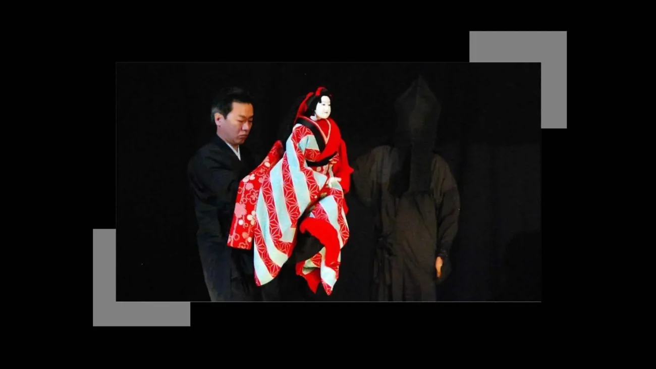 نمایش عروسکی بونراکو