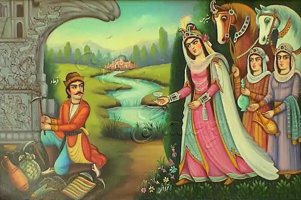 داستان شیرین و فرهاد