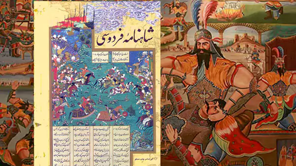نکات برجسته و آموزنده از شاهنامه برای زندگی امروز ما